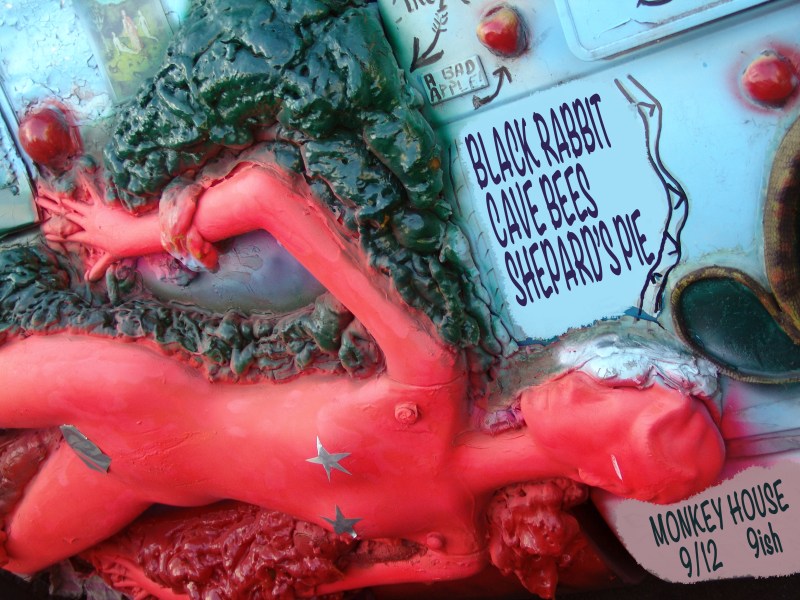 2014.09.12 MONKEY HOUSE